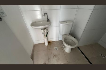 Apartamento à venda com 53m², 2 quartos e 1 vaga Apartamento à venda com 53m², 2 quartos e 1 vagaBanheiro