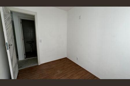 Apartamento à venda com 53m², 2 quartos e 1 vaga Apartamento à venda com 53m², 2 quartos e 1 vagaQuarto 1