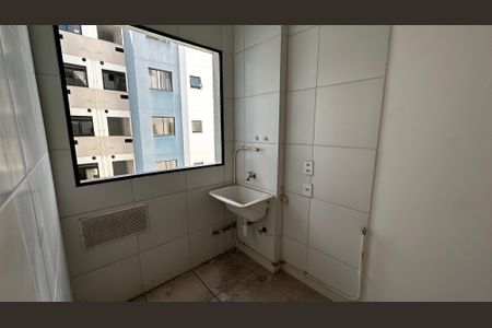 Apartamento à venda com 53m², 2 quartos e 1 vaga Apartamento à venda com 53m², 2 quartos e 1 vagaÁrea de Serviço