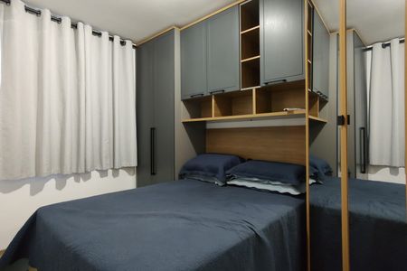 Apartamento à venda com 109m², 2 quartos e 1 vagaQuarto 2 - Suíte