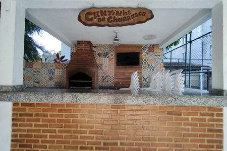 Apartamento à venda com 109m², 2 quartos e 1 vagaÁrea comum - Churrasqueira