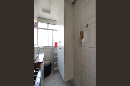 Apartamento à venda com 109m², 2 quartos e 1 vagaÁrea de Serviço