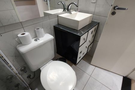 Apartamento à venda com 109m², 2 quartos e 1 vagaBanheiro Social