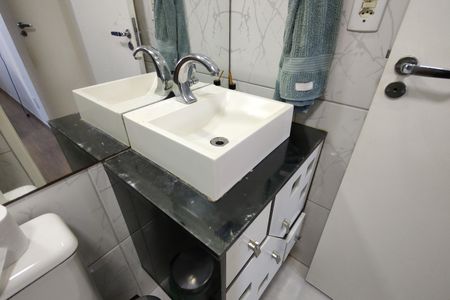 Apartamento à venda com 109m², 2 quartos e 1 vagaBanheiro Social