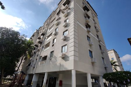 Apartamento à venda com 109m², 2 quartos e 1 vagaFachada do bloco
