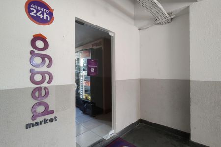 Apartamento à venda com 109m², 2 quartos e 1 vagaÁrea comum