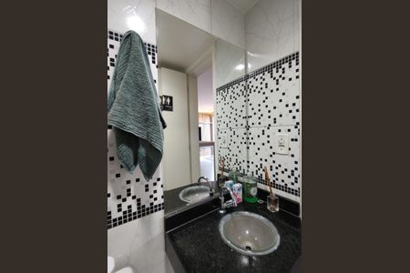 Apartamento à venda com 109m², 2 quartos e 1 vagaLavabo