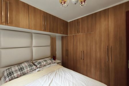 Quarto Suíte de apartamento para alugar com 1 quarto, 50m² em Jardim Marcia, Campinas