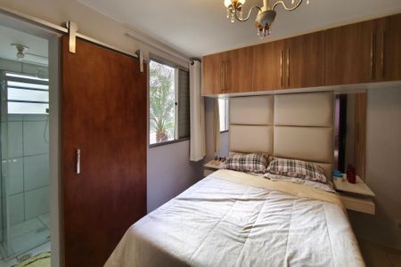 Apartamento à venda com 50m², 1 quarto e 1 vagaQuarto Suíte