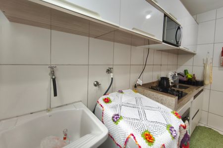Apartamento à venda com 50m², 1 quarto e 1 vagaÁrea de Serviço