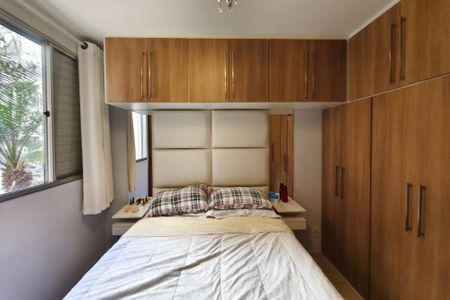 Quarto Suíte de apartamento para alugar com 1 quarto, 50m² em Jardim Marcia, Campinas