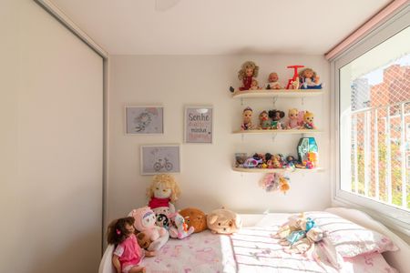 Apartamento à venda com 87m², 3 quartos e 1 vagaQuarto 1