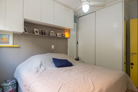 Apartamento para alugar com 57m², 2 quartos e 1 vagaSuíte