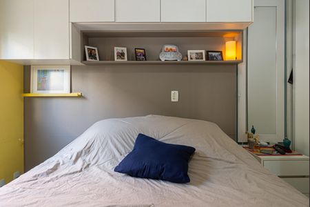 Apartamento para alugar com 57m², 2 quartos e 1 vagaSuíte