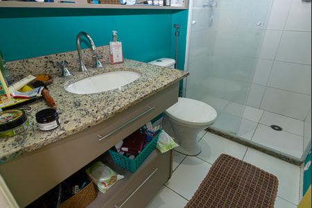 Apartamento para alugar com 57m², 2 quartos e 1 vagaBanheiro da Suíte