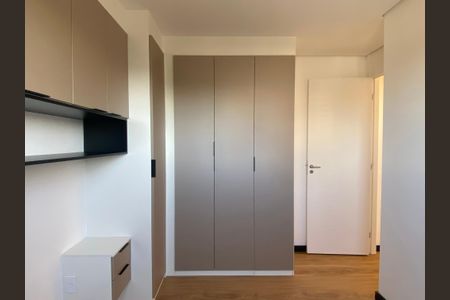 Apartamento para alugar com 48m², 2 quartos e 1 vagaQuarto