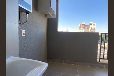 Apartamento para alugar com 48m², 2 quartos e 1 vagaVaranda - Área de serviço