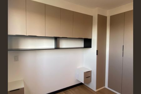 Apartamento para alugar com 48m², 2 quartos e 1 vagaQuarto