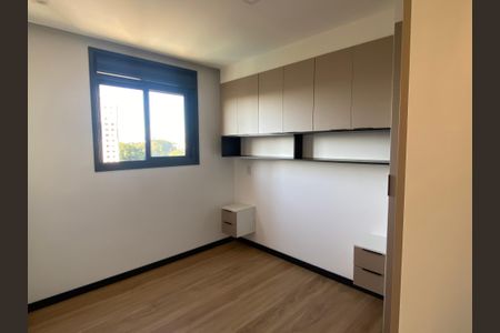 Apartamento para alugar com 48m², 2 quartos e 1 vagaQuarto