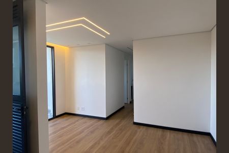 Apartamento para alugar com 48m², 2 quartos e 1 vagaSala