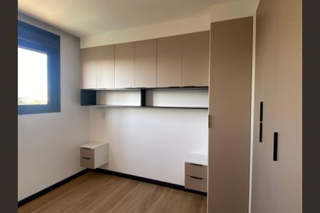 Apartamento para alugar com 48m², 2 quartos e 1 vagaQuarto
