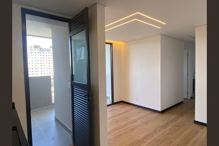 Apartamento para alugar com 48m², 2 quartos e 1 vagaSala