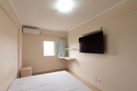 Apartamento para alugar com 113m², 3 quartos e 1 vaga Apartamento para alugar com 113m², 3 quartos e 1 vagaSuíte