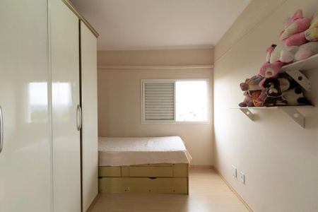 Apartamento para alugar com 113m², 3 quartos e 1 vaga Apartamento para alugar com 113m², 3 quartos e 1 vagaQuarto 2
