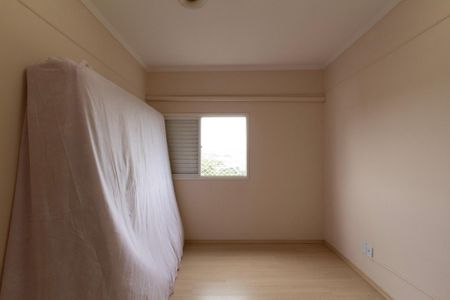 Apartamento para alugar com 113m², 3 quartos e 1 vaga Apartamento para alugar com 113m², 3 quartos e 1 vagaQuarto 1