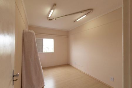 Apartamento para alugar com 113m², 3 quartos e 1 vaga Apartamento para alugar com 113m², 3 quartos e 1 vagaQuarto 1