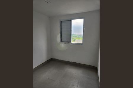 Apartamento à venda com 2 quartos, 45m² em Jardim São Vicente, Campinas