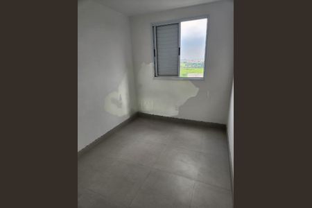 Apartamento à venda com 2 quartos, 45m² em Jardim São Vicente, Campinas