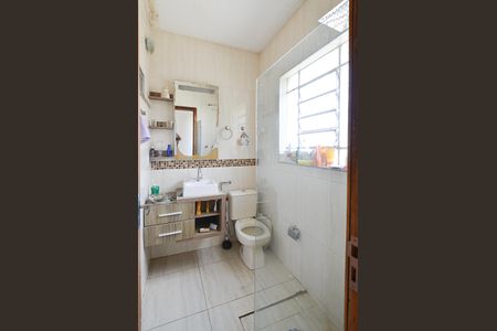 Apartamento para alugar com 200m², 4 quartos e 1 vagaBanheiro Social