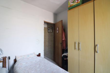 Casa à venda com 150m², 2 quartos e 2 vagasQuarto 1