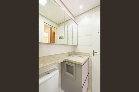 Apartamento para alugar com 55m², 2 quartos e 1 vagaBanheiro social