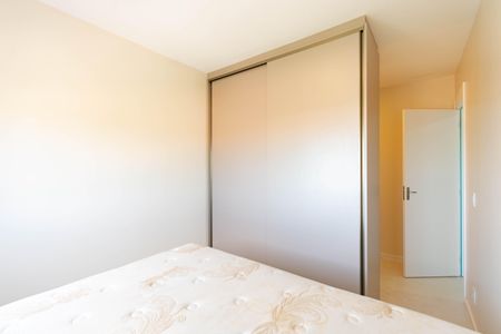 Apartamento para alugar com 55m², 2 quartos e 1 vagaQuarto 2