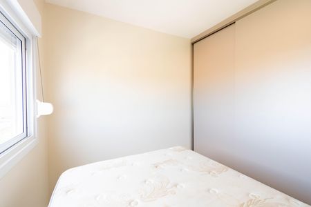 Apartamento para alugar com 55m², 2 quartos e 1 vagaQuarto 2