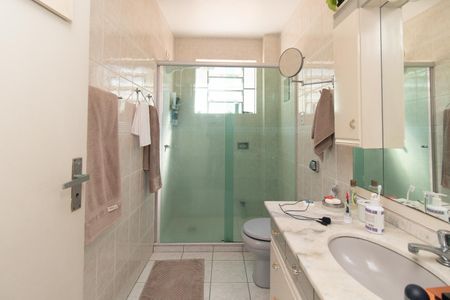 Apartamento à venda com 69m², 2 quartos e 1 vagaBanheiro