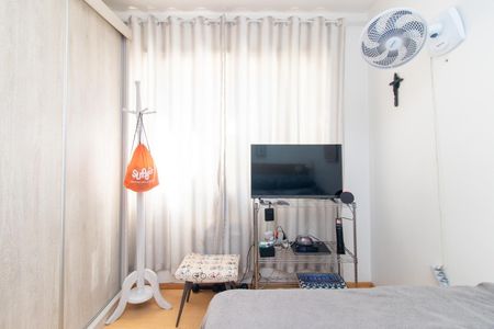 Apartamento à venda com 69m², 2 quartos e 1 vagaQuarto 1