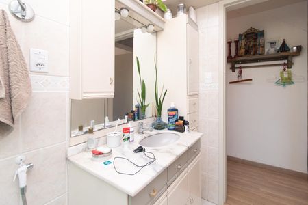 Apartamento à venda com 69m², 2 quartos e 1 vagaBanheiro