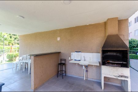 Apartamento para alugar com 42m², 2 quartos e 1 vagaÁrea comum - Churrasqueira