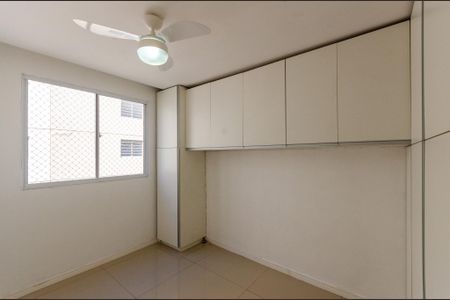 Apartamento para alugar com 42m², 2 quartos e 1 vagaQuarto 1