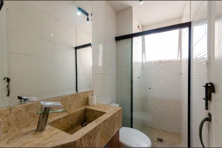 Apartamento para alugar com 42m², 2 quartos e 1 vagaBanheiro