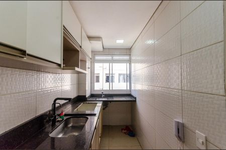 Apartamento para alugar com 42m², 2 quartos e 1 vagaCozinha