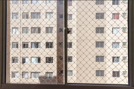 Quarto 1 - Janela de apartamento para alugar com 2 quartos, 42m² em Jardim das Gracas, São Paulo