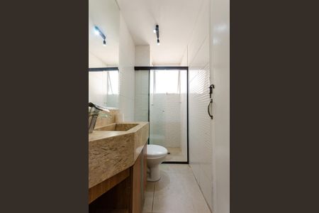 Apartamento para alugar com 42m², 2 quartos e 1 vagaBanheiro