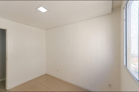 Apartamento para alugar com 42m², 2 quartos e 1 vagaQuarto 2