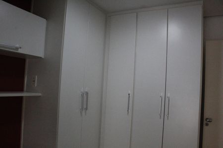 Apartamento à venda com 90m², 2 quartos e 1 vagaQuarto 1