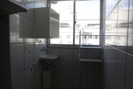 Apartamento à venda com 90m², 2 quartos e 1 vagaÁrea de Serviço