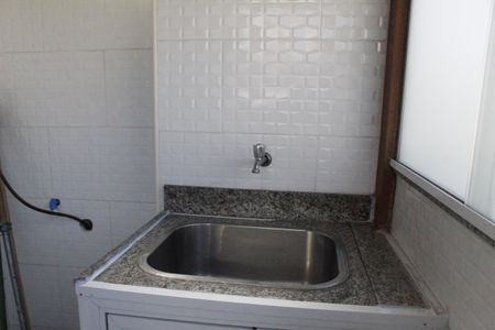 Apartamento à venda com 90m², 2 quartos e 1 vagaÁrea gourmet 